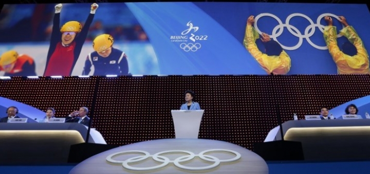 Beijing to host 2022 Winter Olympics