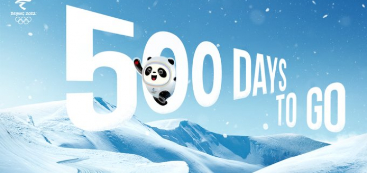500 days to Beijing 2022