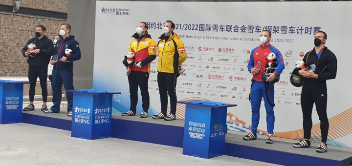 Beijing silver for Hall & Cackett